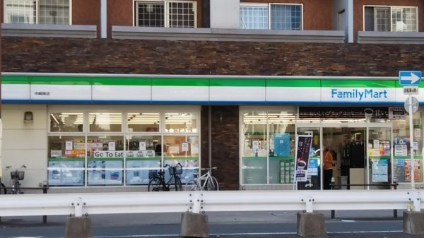 アーバネックス梅田中崎町(ファミリーマート中崎南店)