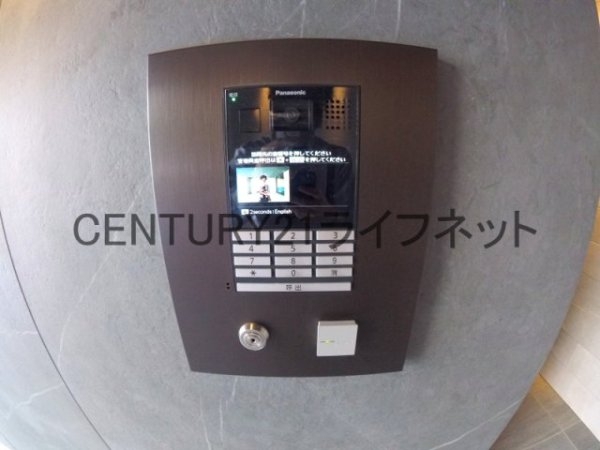アーバネックス梅田中崎町