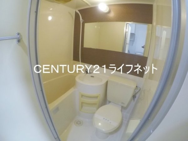 リアライズ緑地公園