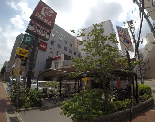 リアライズ緑地公園(FRESCO(フレスコ)江坂店)