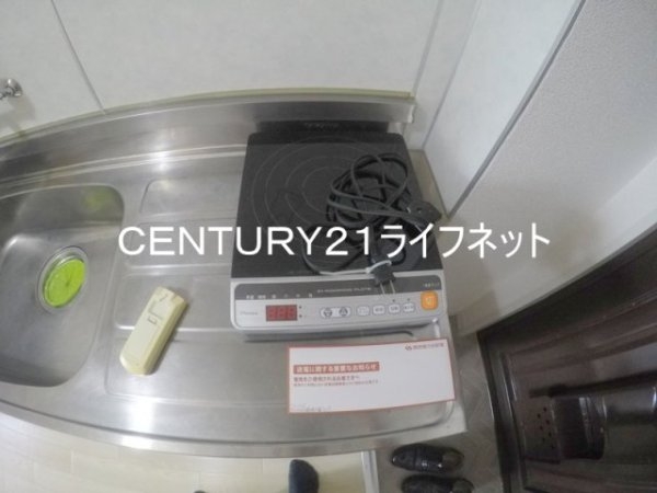 リアライズ緑地公園