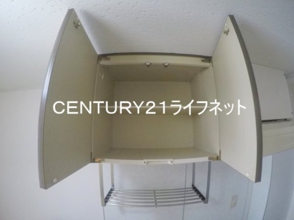 リアライズ緑地公園