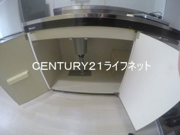 リアライズ緑地公園