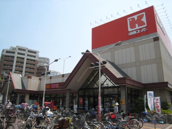 フローライト上新庄駅前(関西スーパー瑞光店)