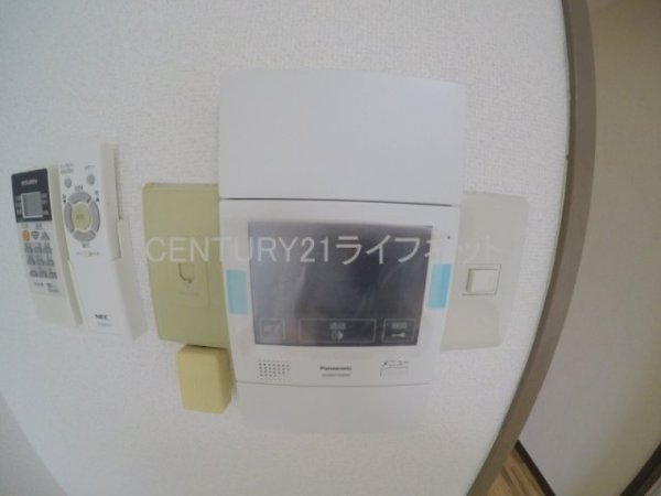 ティーホームズ新大阪