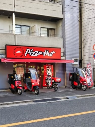 シェルディ東梅田(ピザハット梅田店)