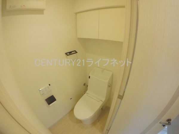 ミッドコート新大阪