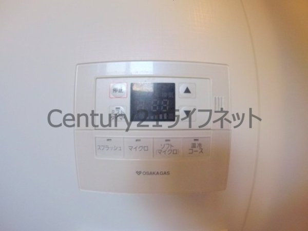 エス・キュート西天満