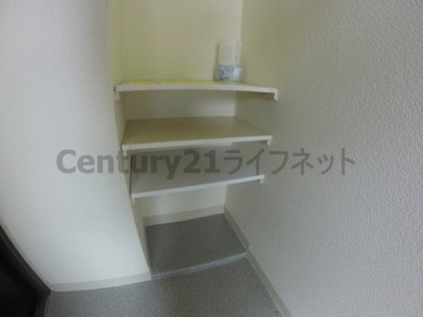 トレンディ岡野