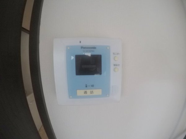 吹田市垂水町２丁目のマンション