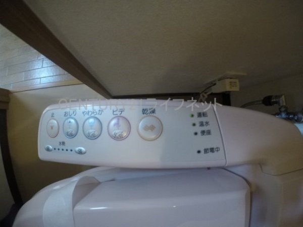 第17関根マンション