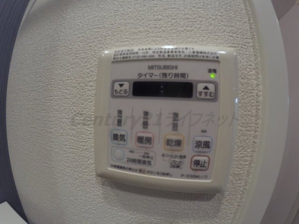 エスリード新北野