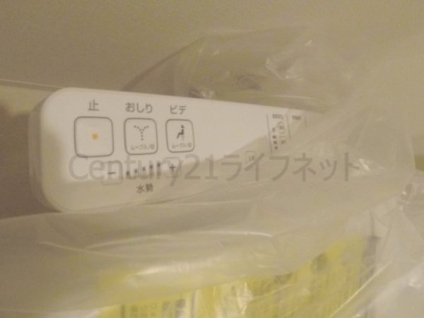 エスキュート梅田東