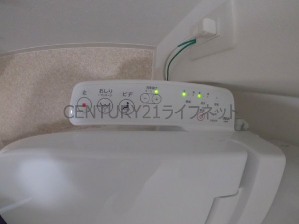 ラグゼ新大阪西