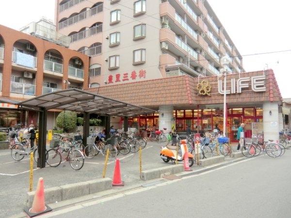 ルーセント菅原(ライフ豊里店)