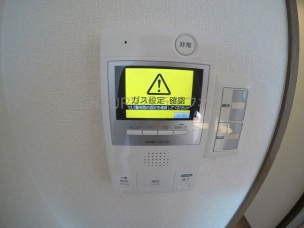 大阪市淀川区東三国４丁目のマンション