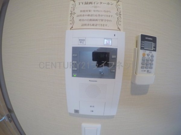吹田市豊津町のマンション
