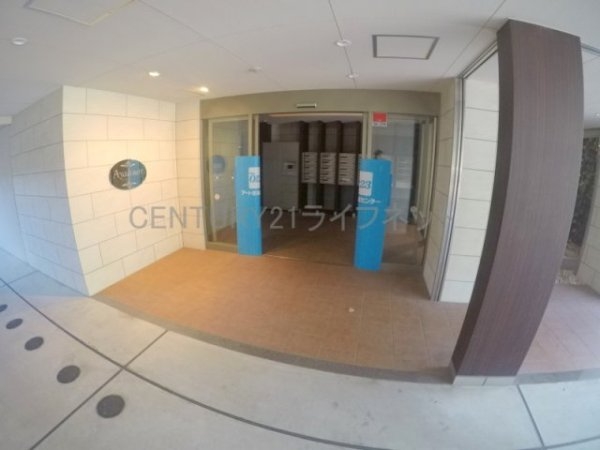 吹田市豊津町のマンション