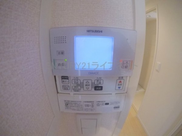 吹田市豊津町のマンション