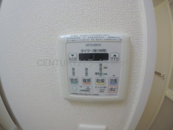 吹田市豊津町のマンション