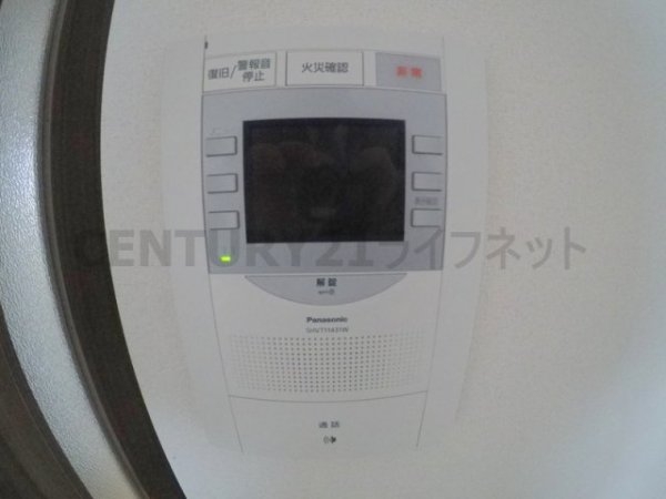 吹田市江の木町のマンション