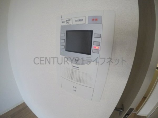 吹田市江の木町のマンション