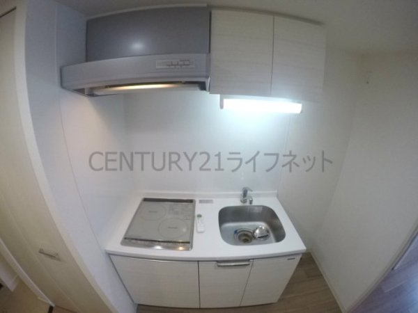吹田市江の木町のマンション