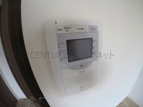 吹田市江の木町のマンション