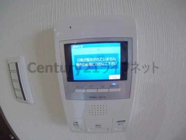 コスモクレスト柴島