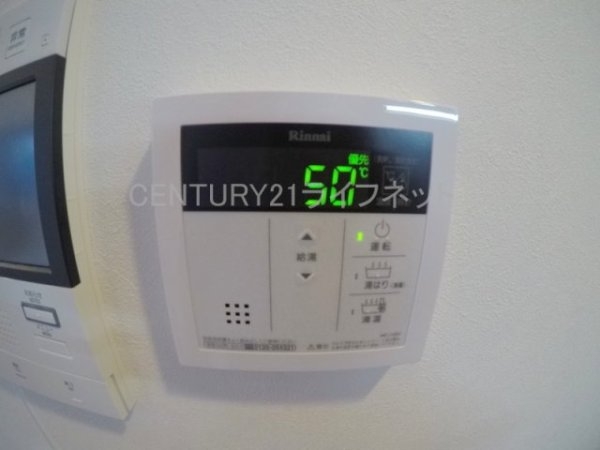 エクセレント上新20