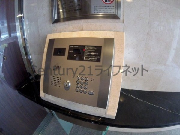 リーガル西天満3