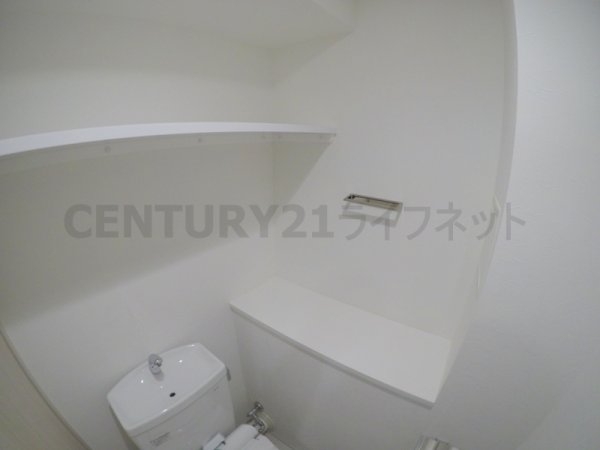 プライマル新大阪