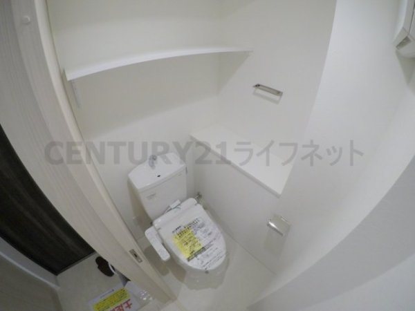 プライマル新大阪