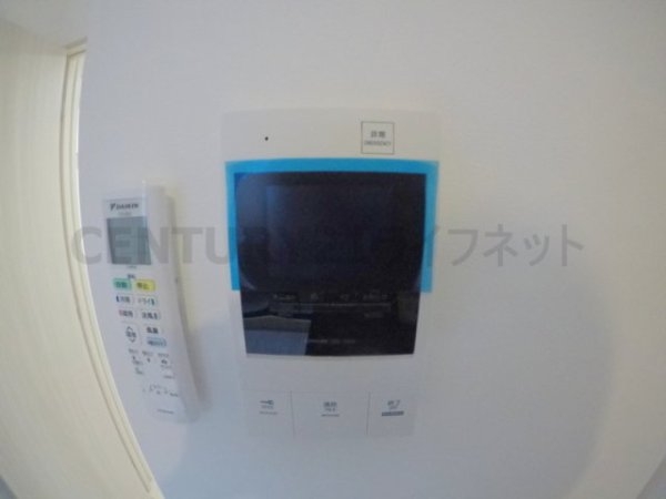 プライマル新大阪