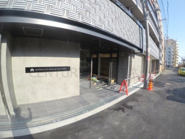 プライマル新大阪