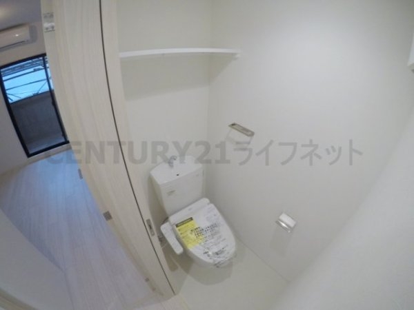 プライマル新大阪