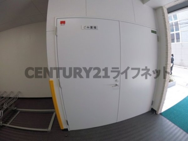 ビガーポリス405同心3