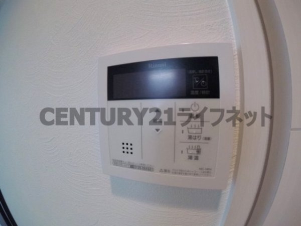 ビガーポリス405同心3