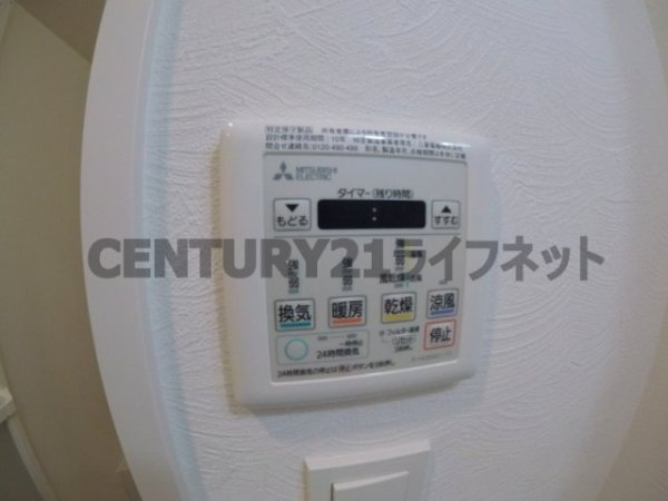 ビガーポリス405同心3