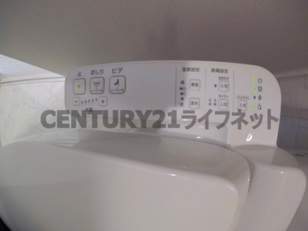 ビガーポリス405同心3