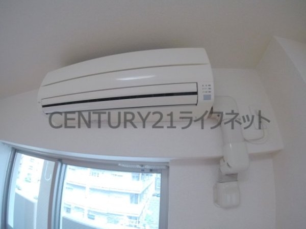 ラフレシール同心
