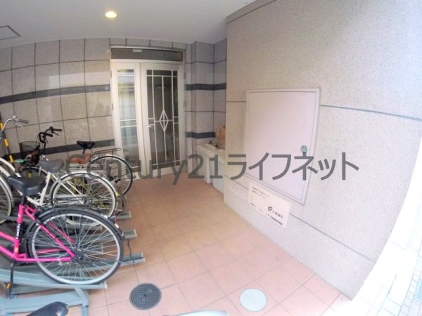 ラフレシール同心