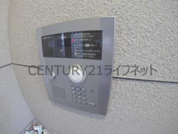ラフレシール同心