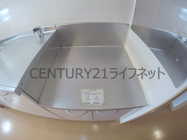 ラフレシール同心