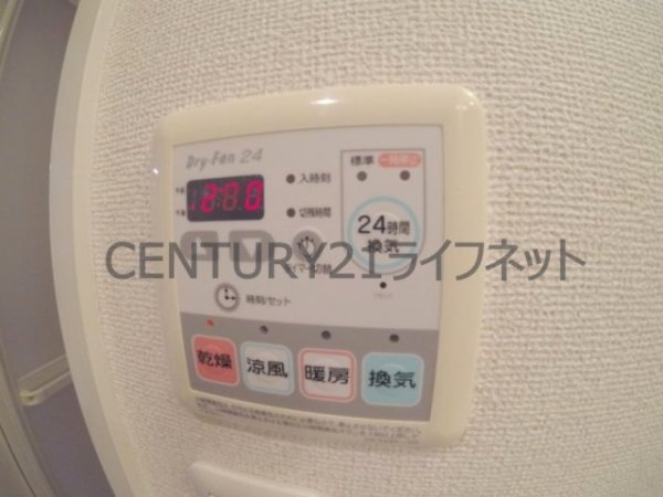 ラフレシール同心