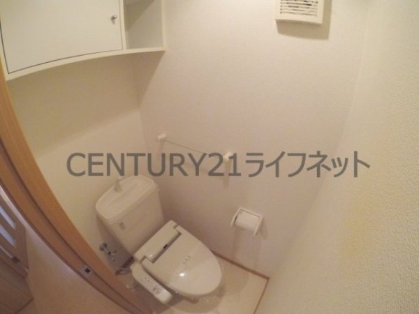 ラフレシール同心