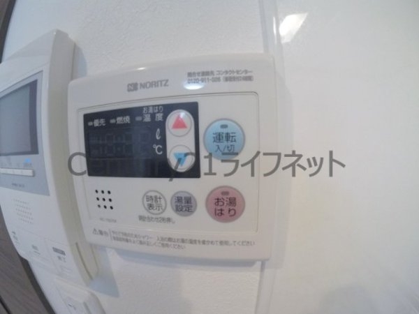 CIFI大阪天満