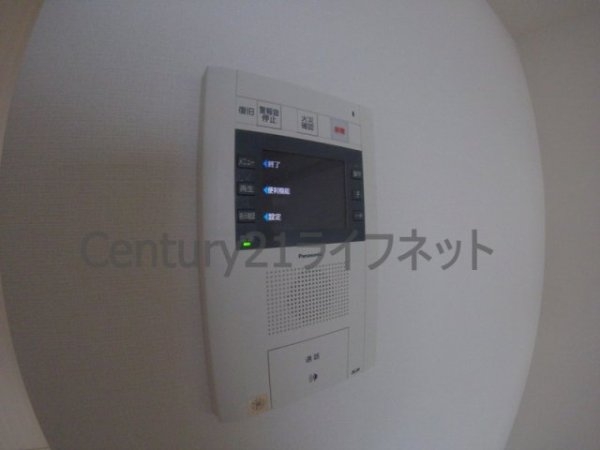 エスリード梅田グランノース