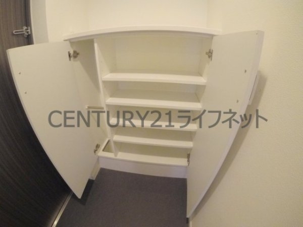 セオリー天神橋アベニール