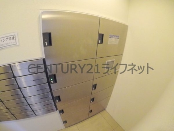 セオリー天神橋アベニール
